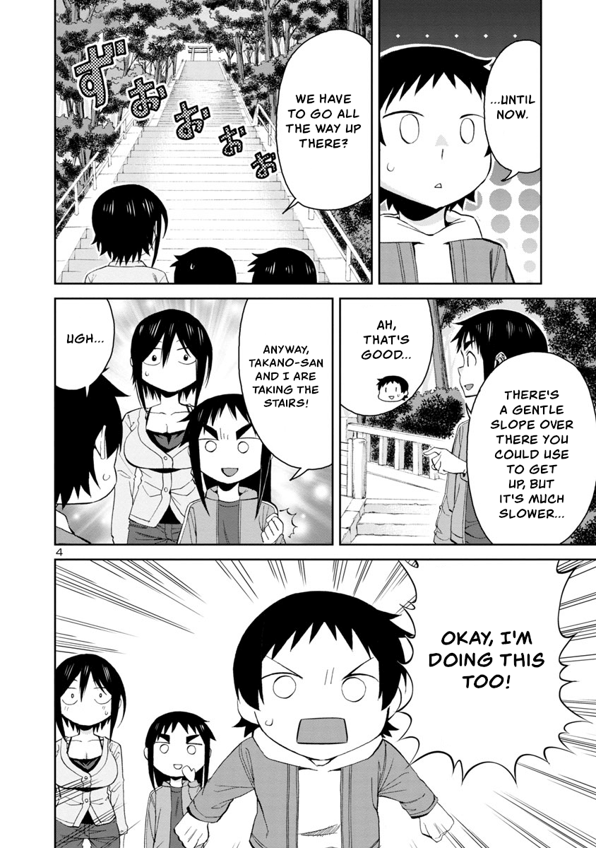 Hitomi-Chan Is Shy With Strangers chapter 74 - page 4