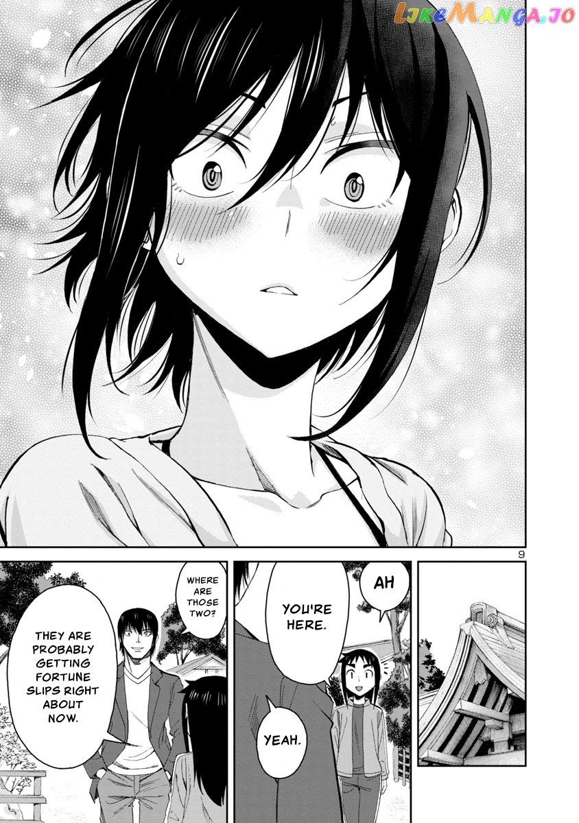 Hitomi-Chan Is Shy With Strangers chapter 74 - page 9