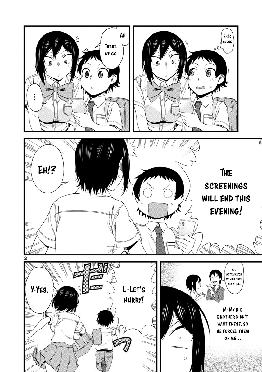 Hitomi-Chan Is Shy With Strangers chapter 28 - page 2