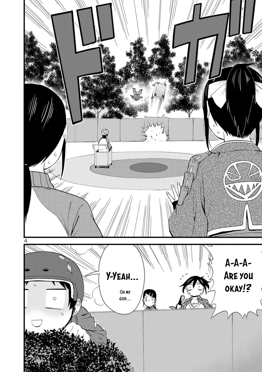 Hitomi-Chan Is Shy With Strangers chapter 34 - page 4