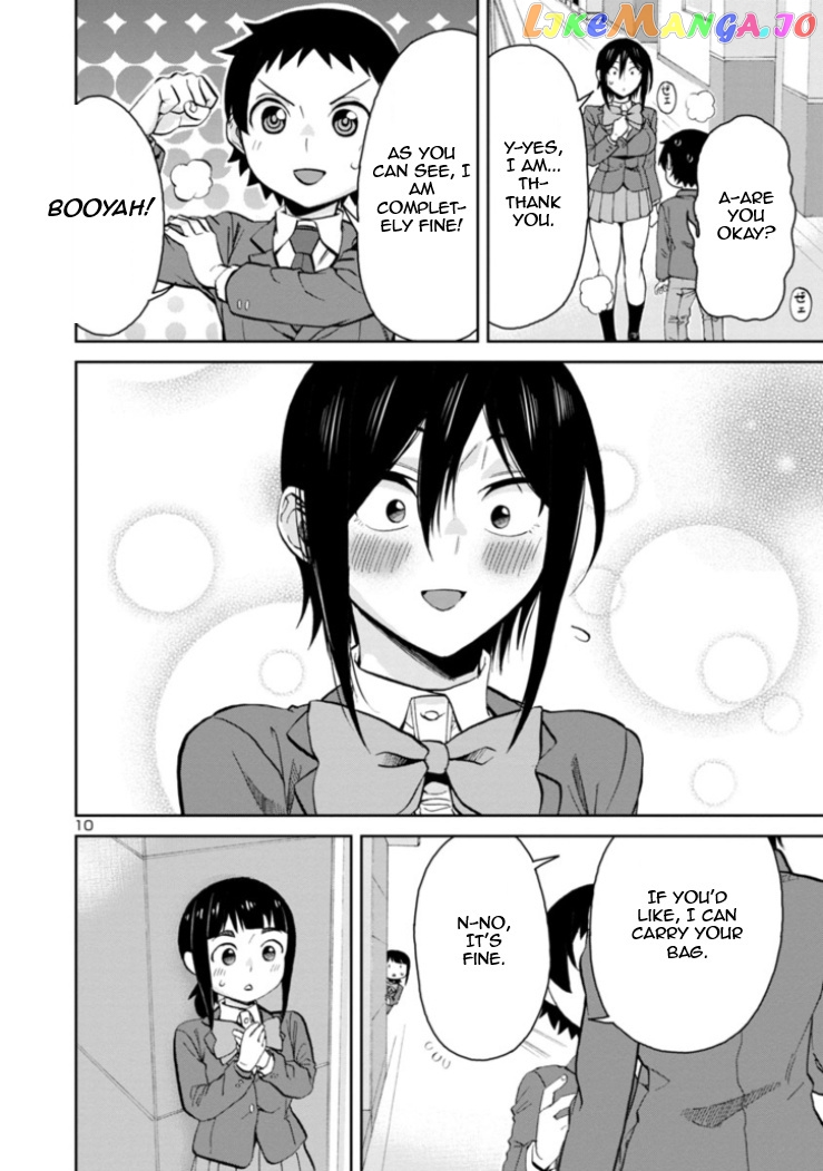 Hitomi-Chan Is Shy With Strangers chapter 81 - page 10