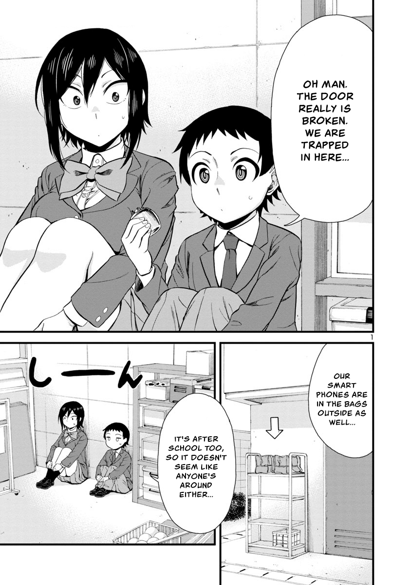 Hitomi-Chan Is Shy With Strangers chapter 39 - page 1