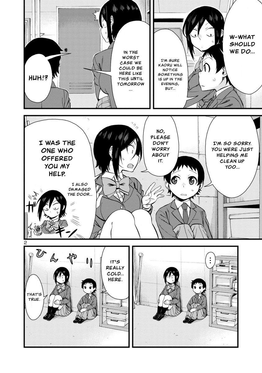 Hitomi-Chan Is Shy With Strangers chapter 39 - page 2