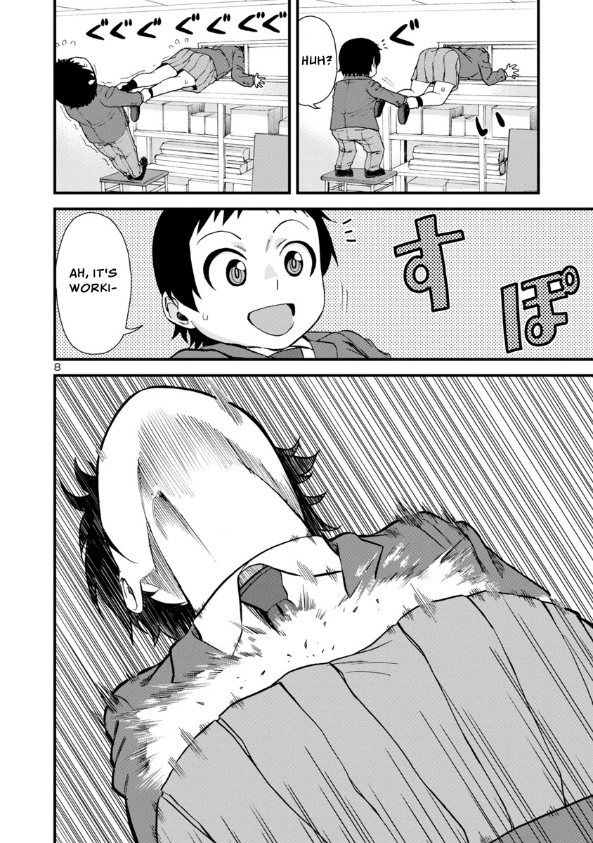 Hitomi-Chan Is Shy With Strangers chapter 39 - page 8