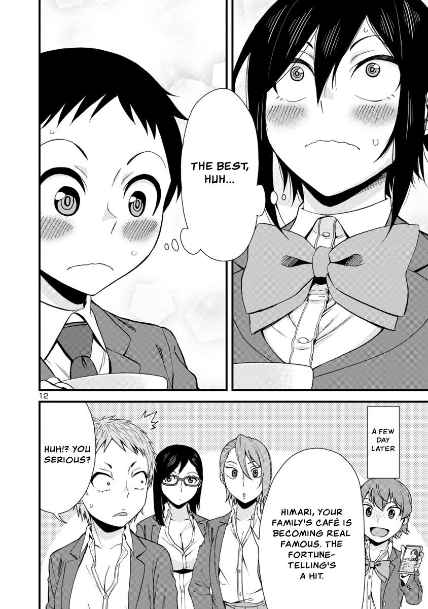 Hitomi-Chan Is Shy With Strangers chapter 40 - page 12