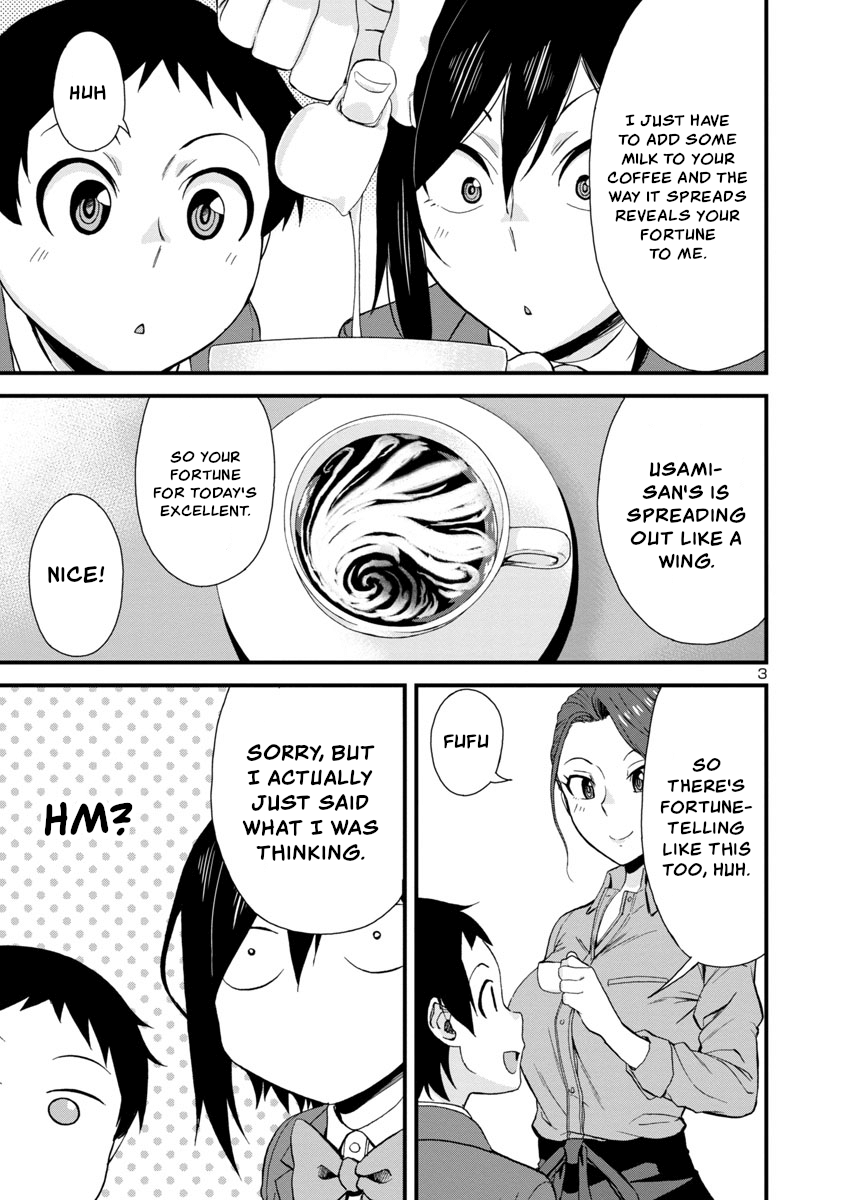 Hitomi-Chan Is Shy With Strangers chapter 40 - page 3