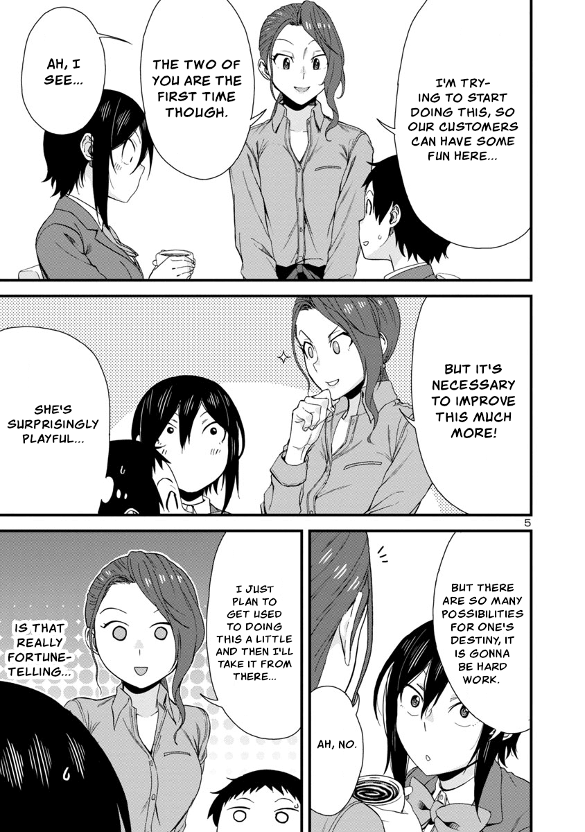 Hitomi-Chan Is Shy With Strangers chapter 40 - page 5