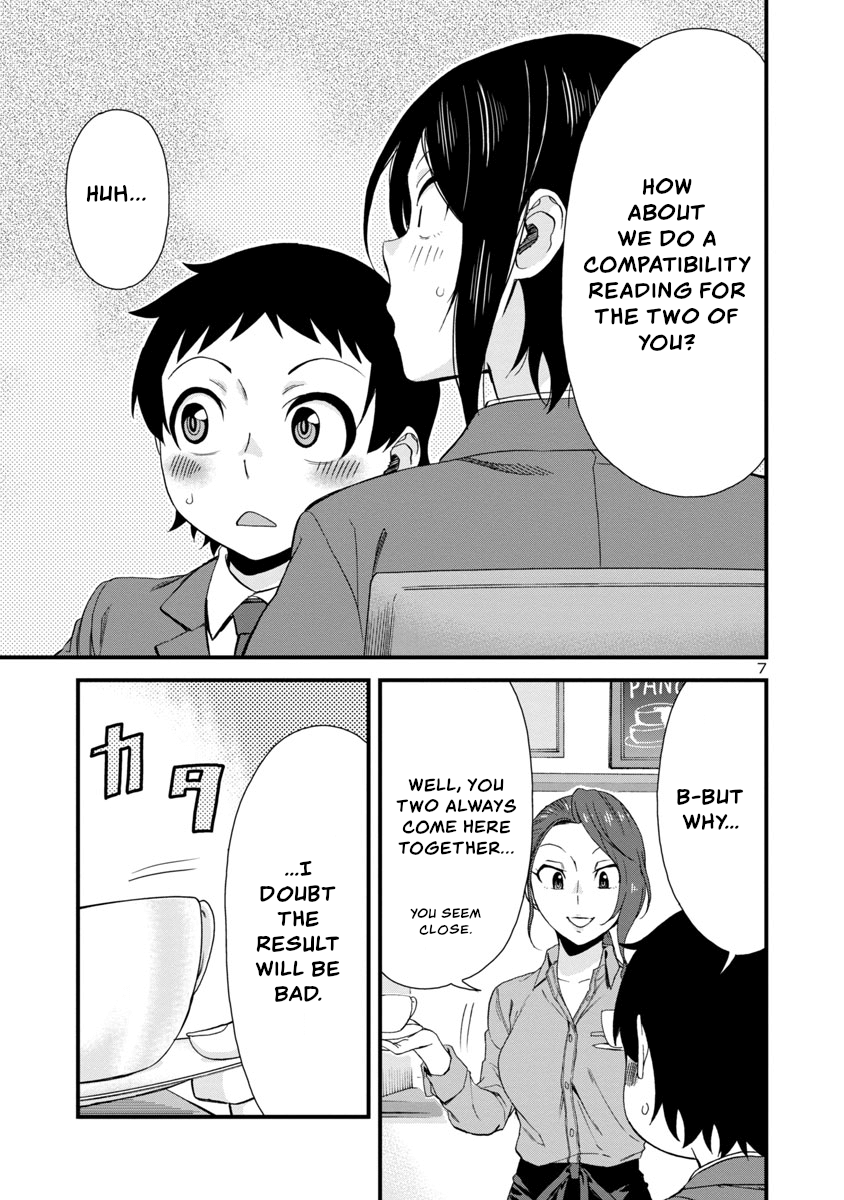 Hitomi-Chan Is Shy With Strangers chapter 40 - page 7