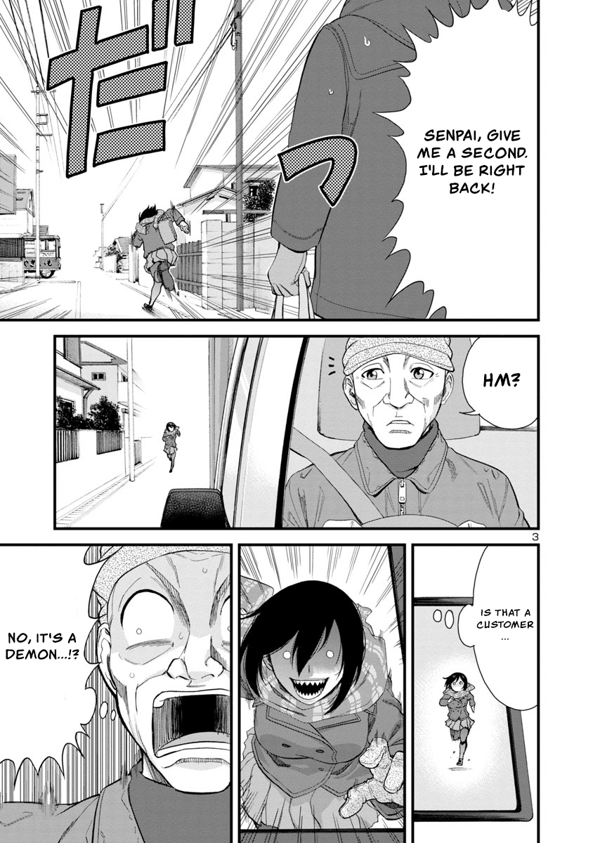 Hitomi-Chan Is Shy With Strangers chapter 41 - page 3