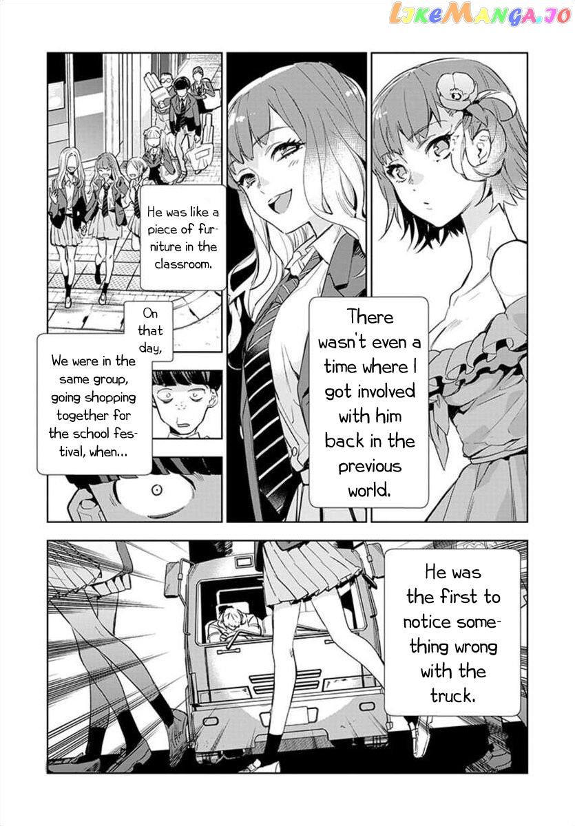 Jk Haru Wa Isekai De Shoufu Ni Natta chapter 1 - page 15