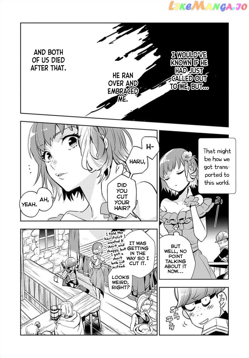 Jk Haru Wa Isekai De Shoufu Ni Natta chapter 1 - page 16