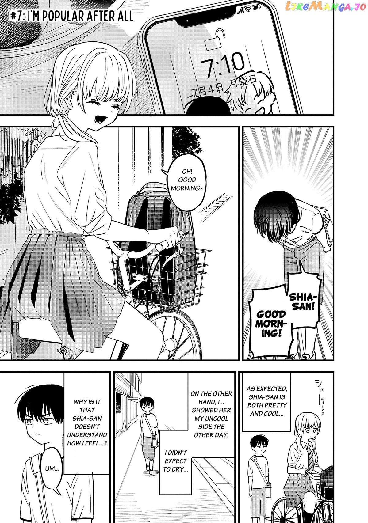 Tonari No Onee-San Ga Suki chapter 7 - page 2