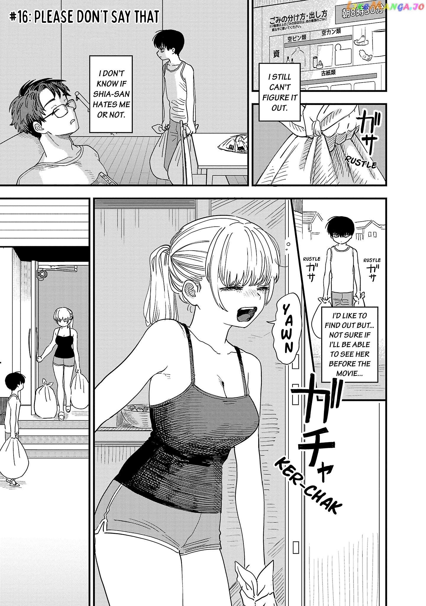 Tonari No Onee-San Ga Suki chapter 16 - page 2