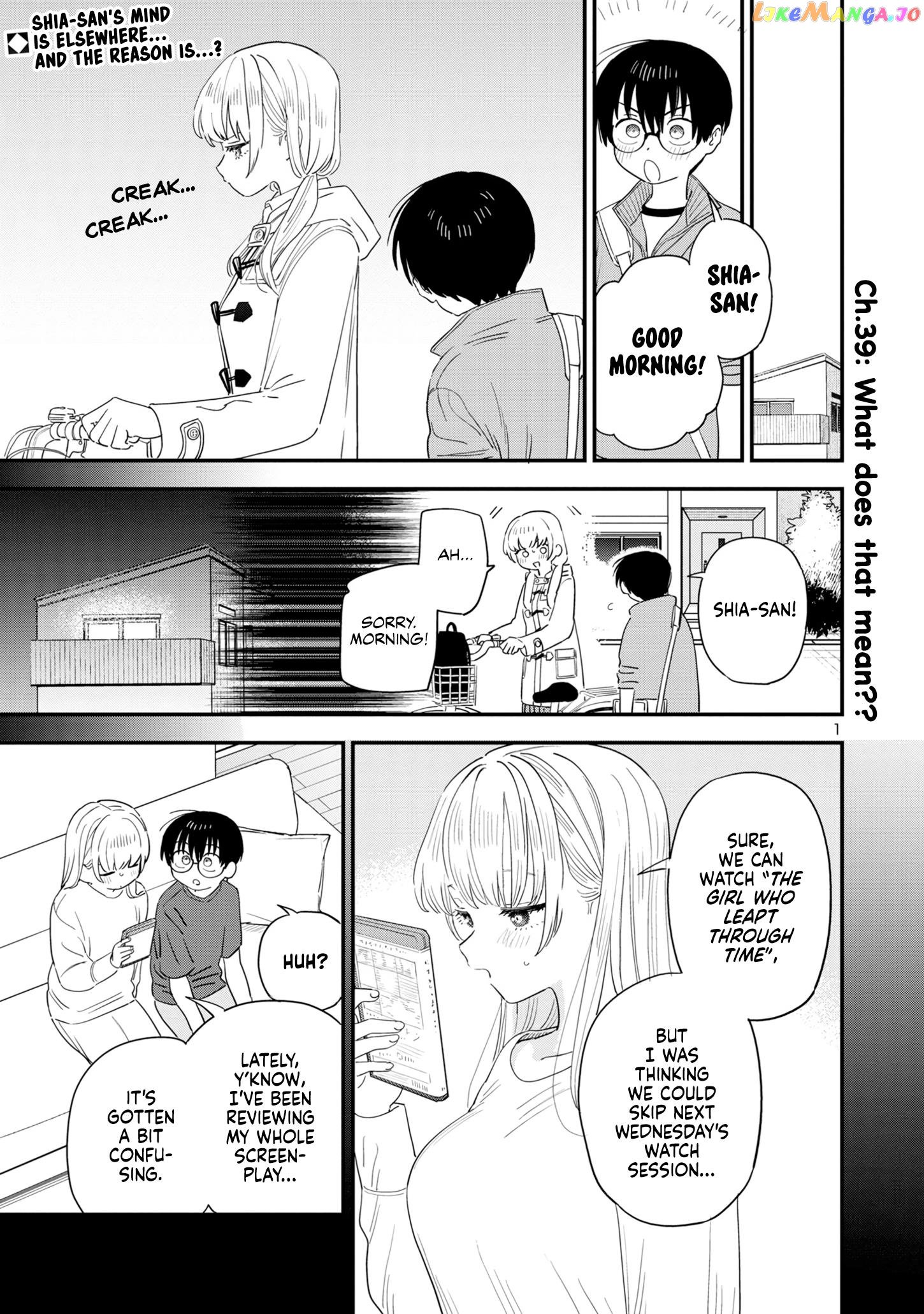 Tonari No Onee-San Ga Suki chapter 39 - page 1