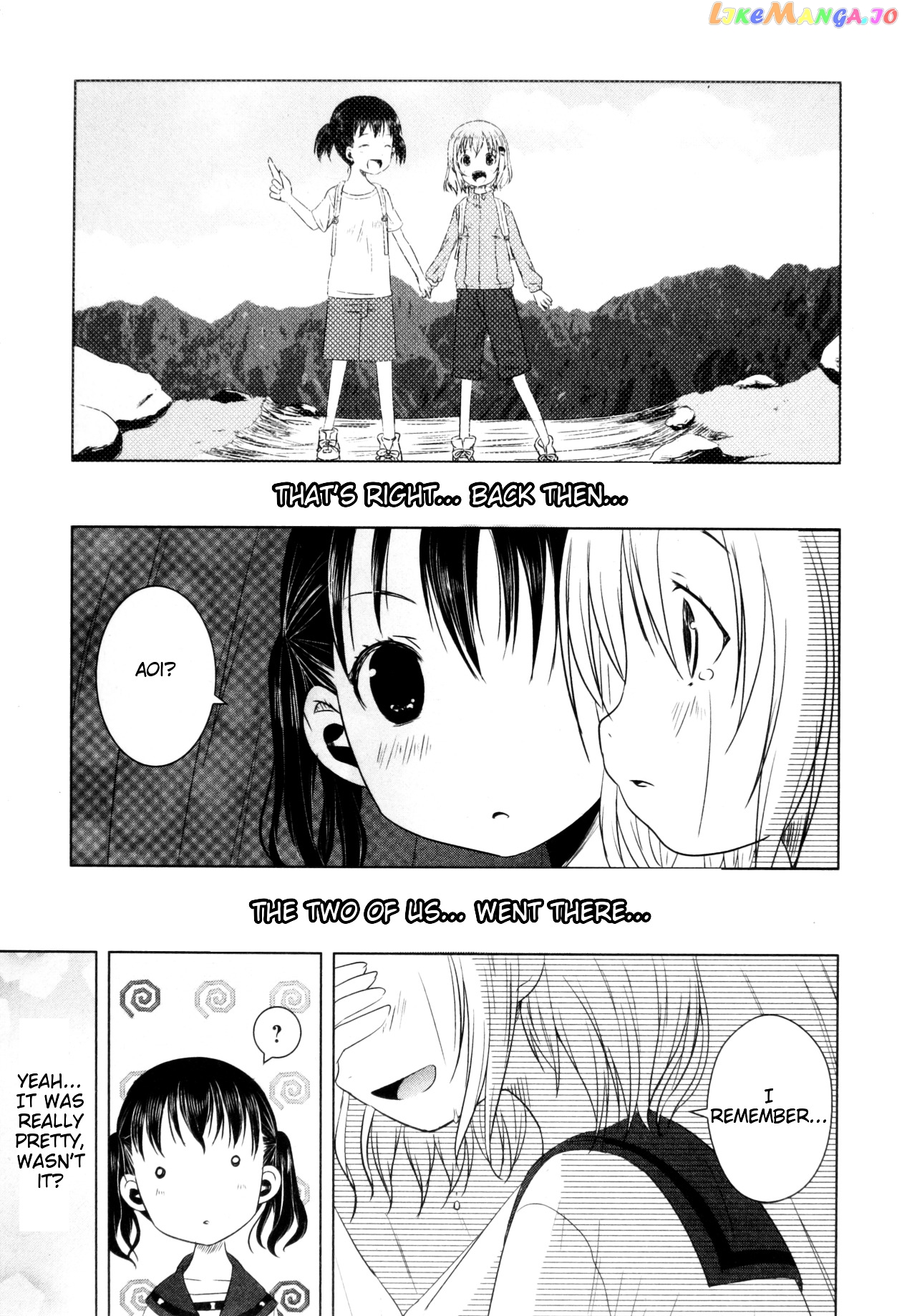 Yama No Susume chapter 1 - page 17