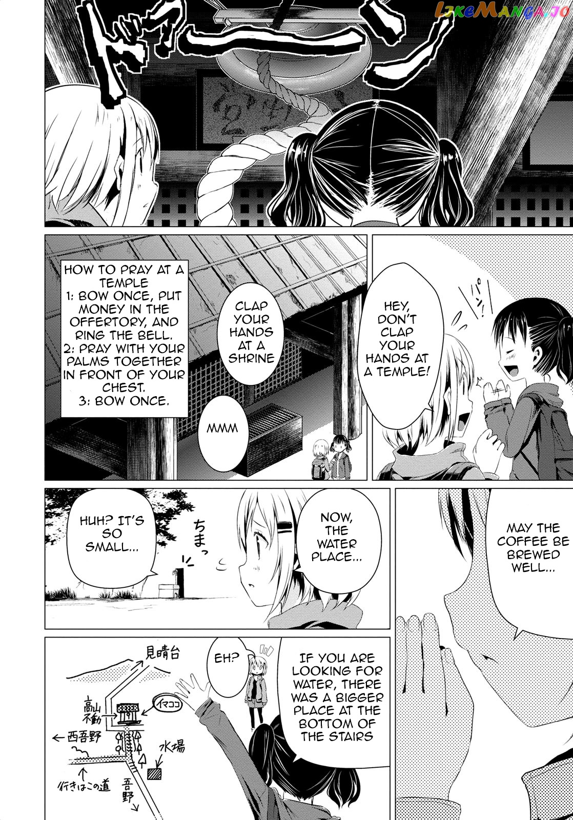 Yama No Susume chapter 58 - page 27