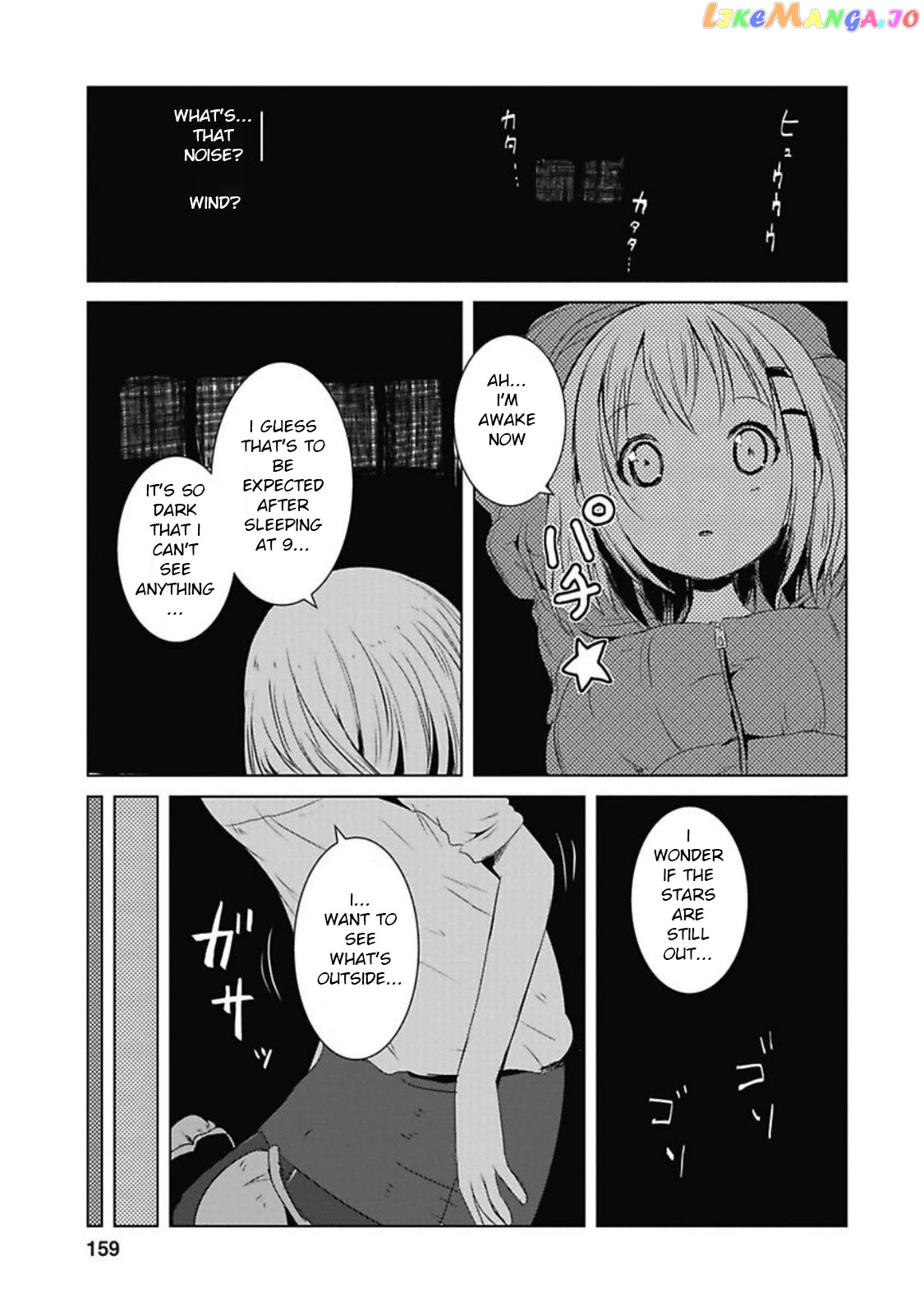 Yama No Susume chapter 32 - page 1