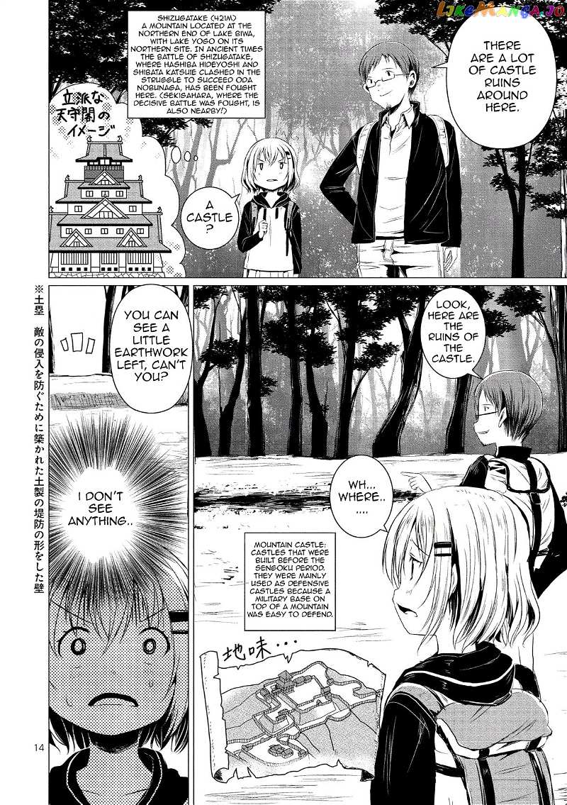 Yama No Susume chapter 59 - page 18