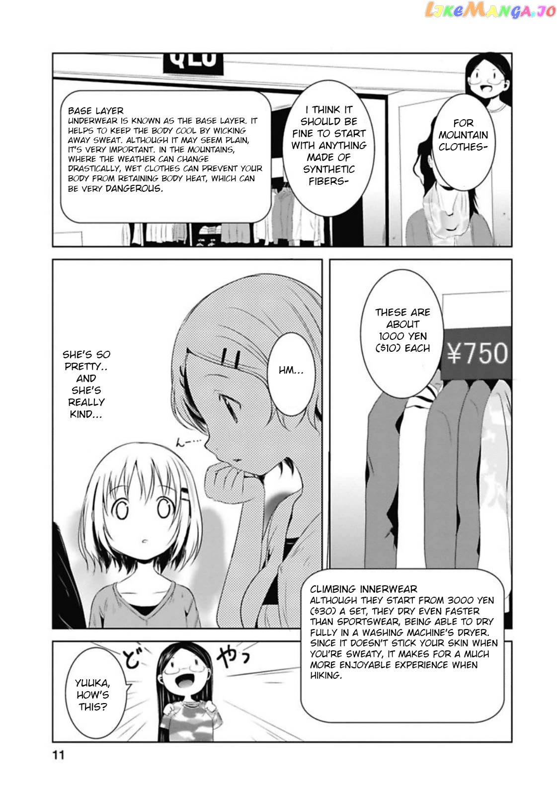 Yama No Susume chapter 33 - page 10