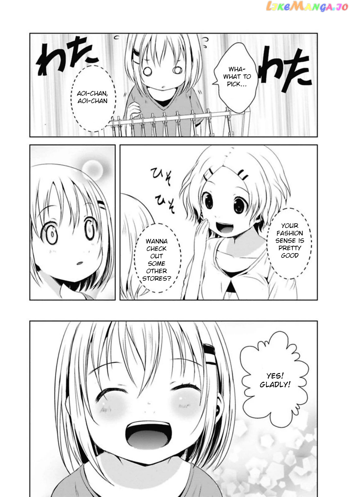 Yama No Susume chapter 33 - page 15