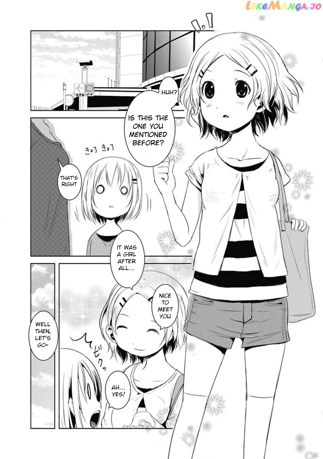 Yama No Susume chapter 33 - page 9