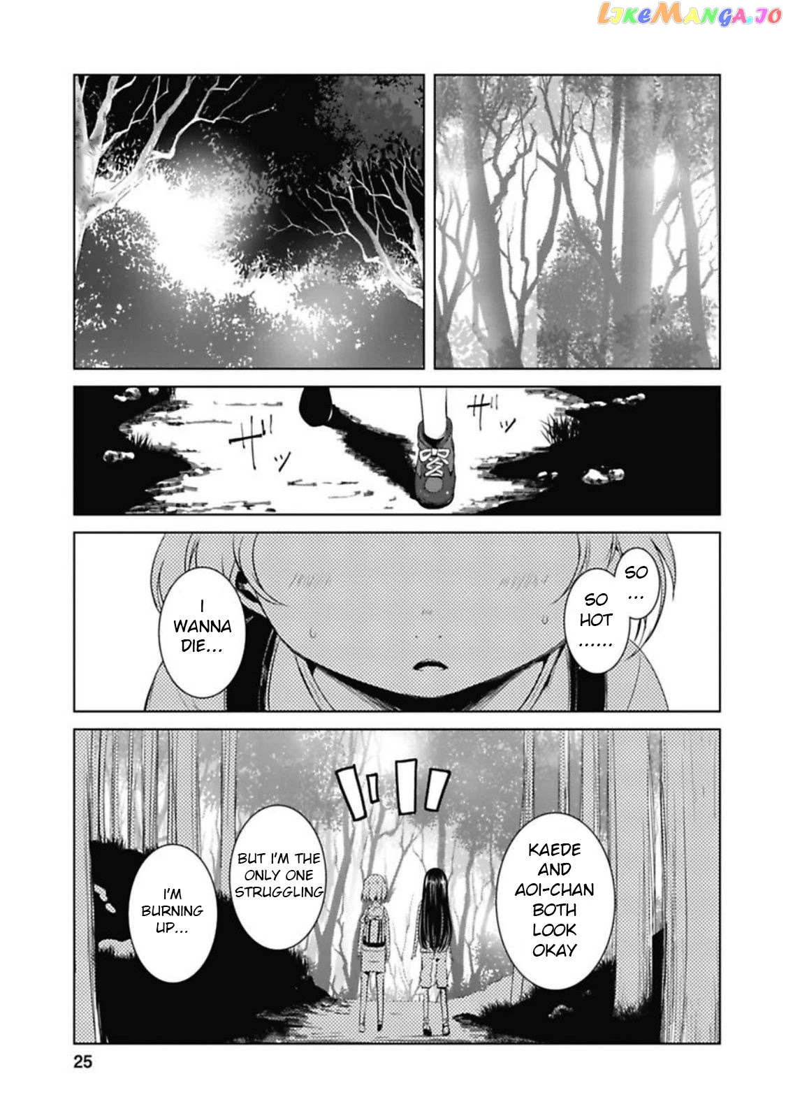 Yama No Susume chapter 34 - page 6