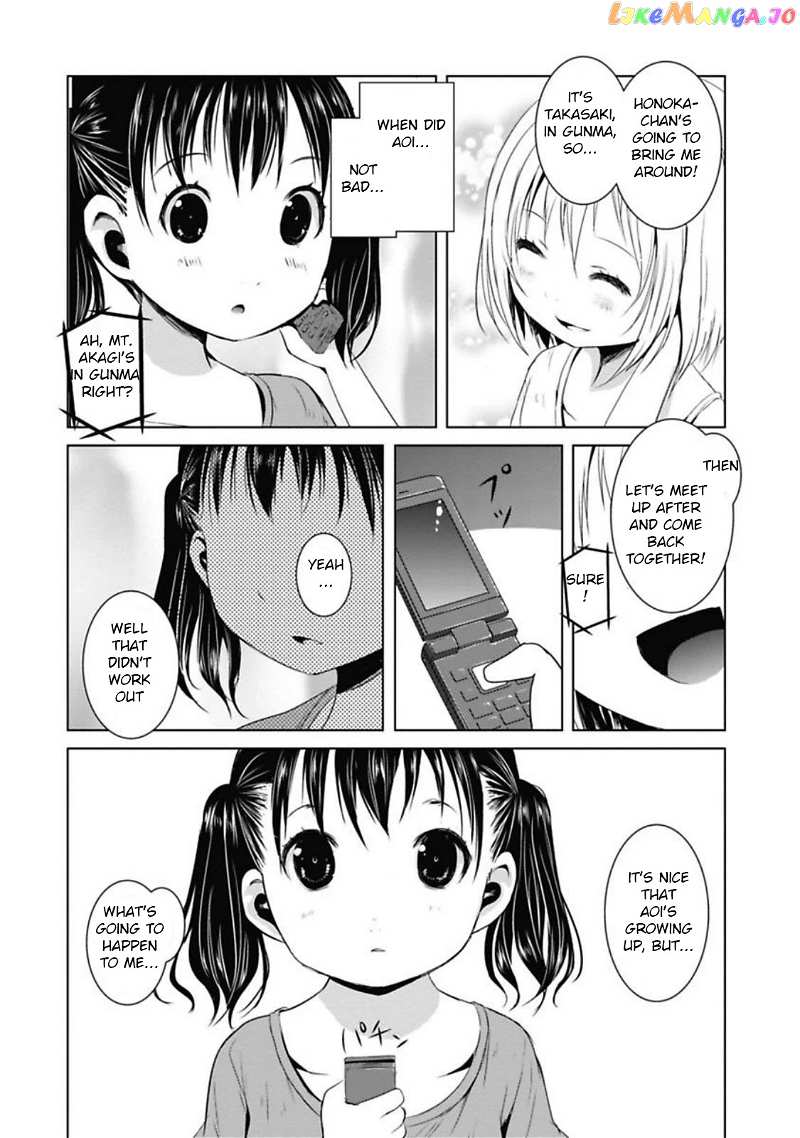 Yama No Susume chapter 35 - page 4