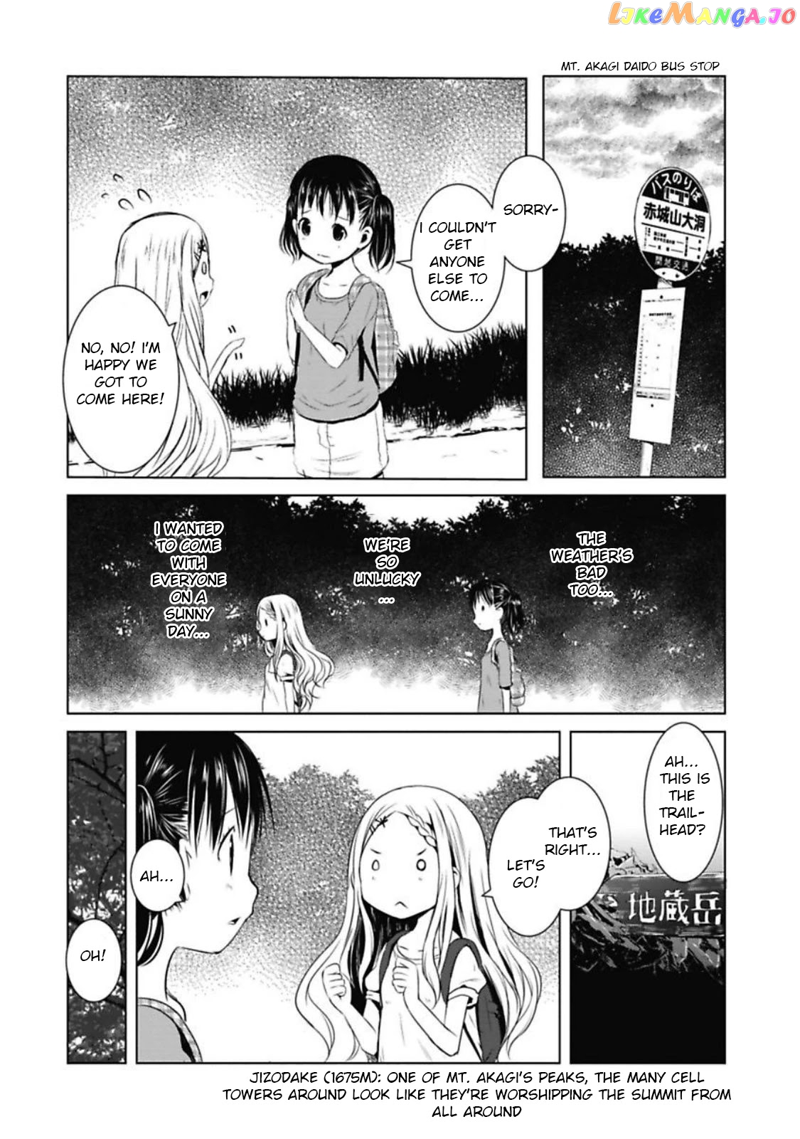 Yama No Susume chapter 35 - page 6