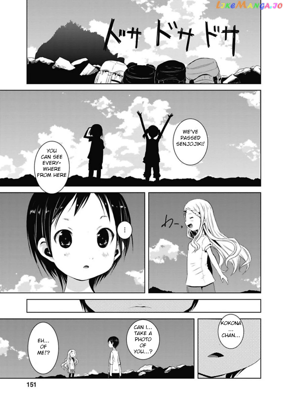 Yama No Susume chapter 39 - page 13