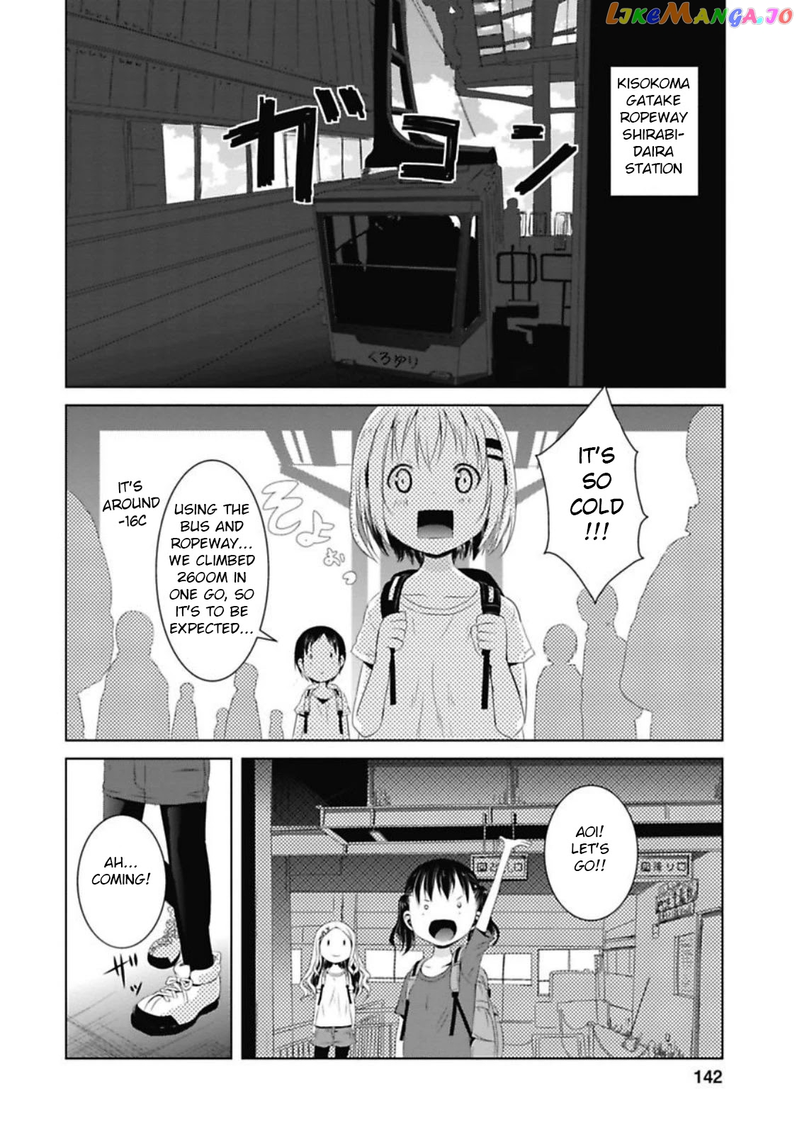 Yama No Susume chapter 39 - page 4