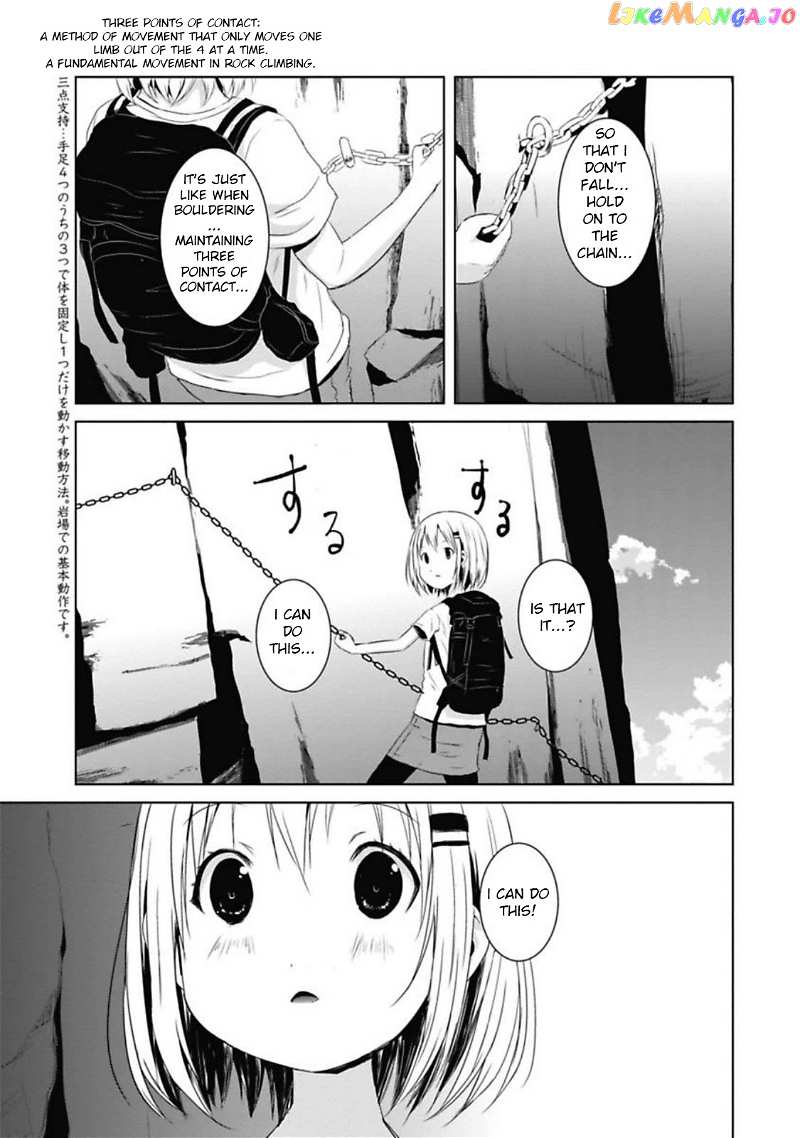 Yama No Susume chapter 40 - page 11