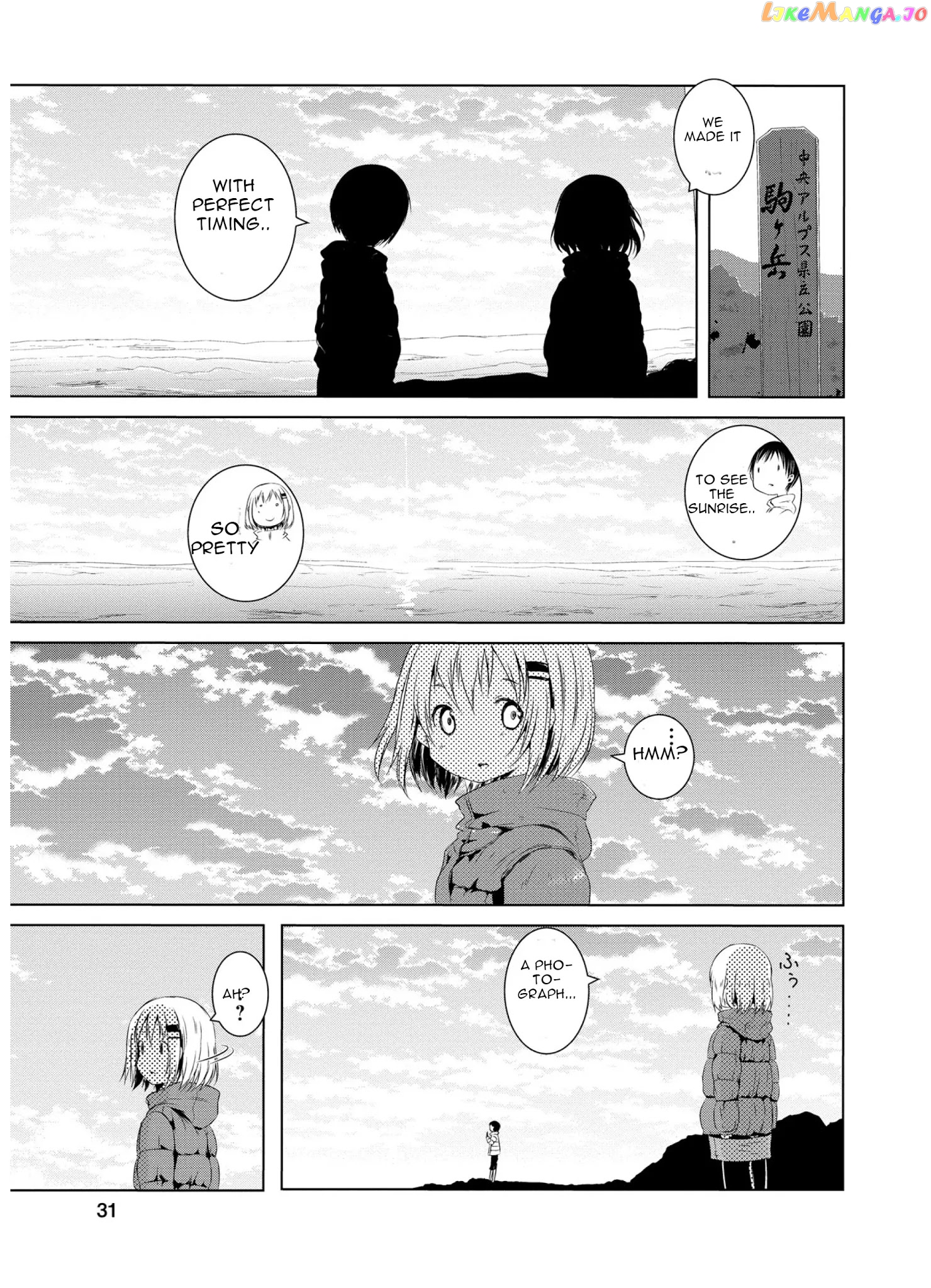 Yama No Susume chapter 42 - page 6