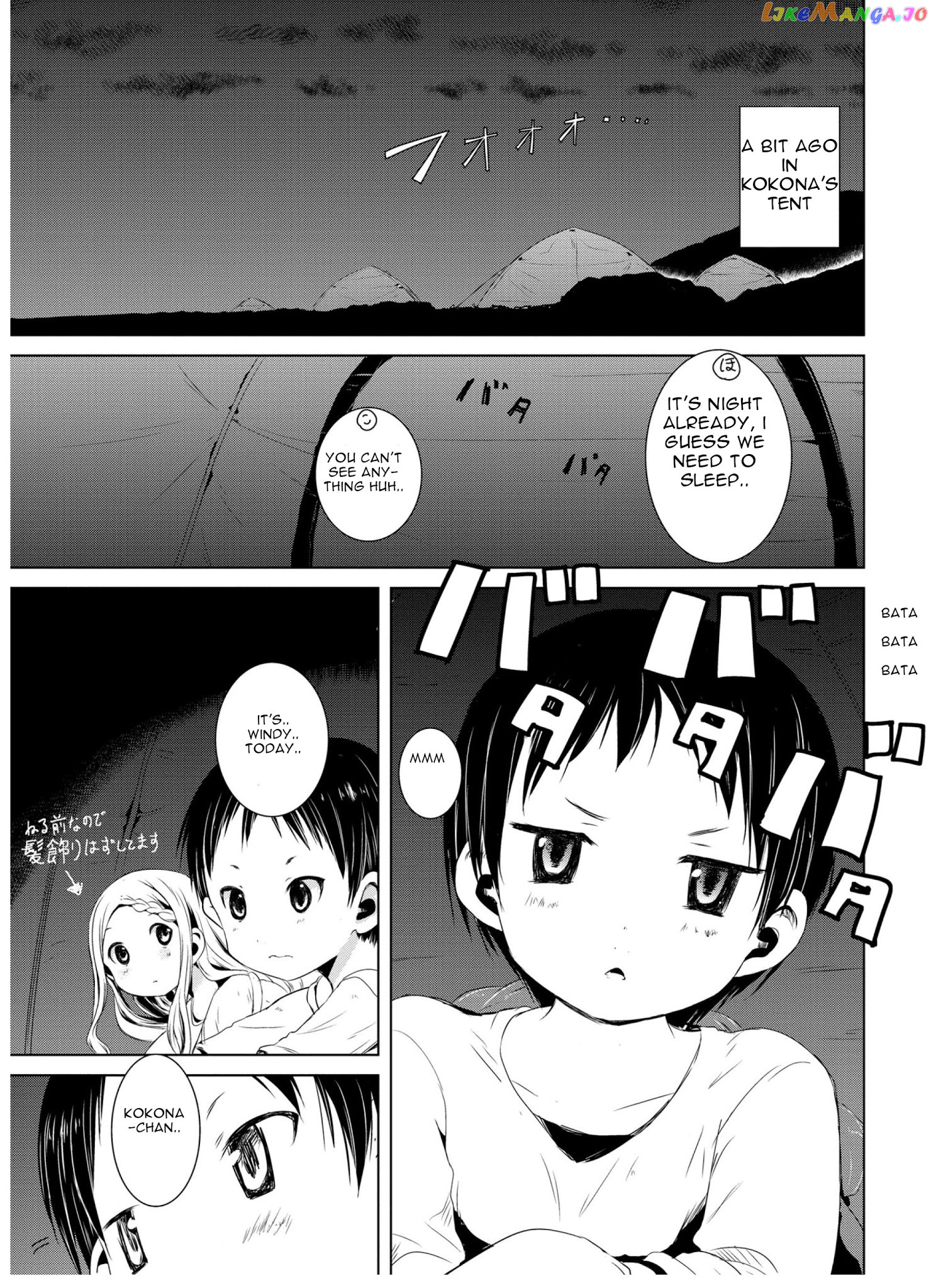 Yama No Susume chapter 43 - page 1