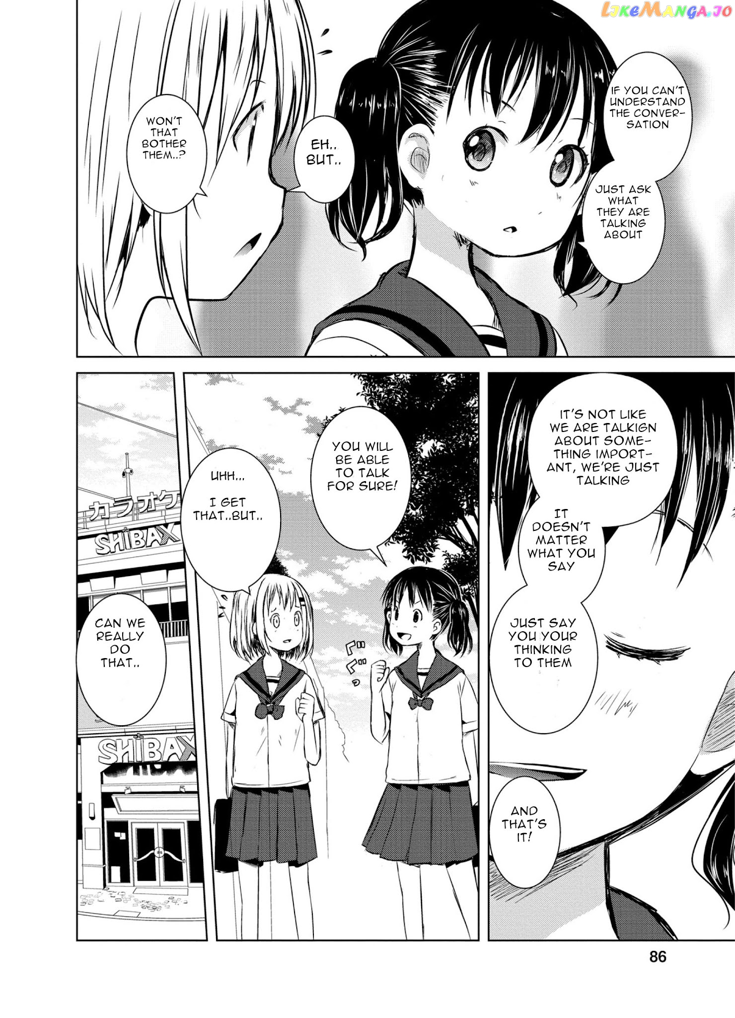 Yama No Susume chapter 45 - page 13