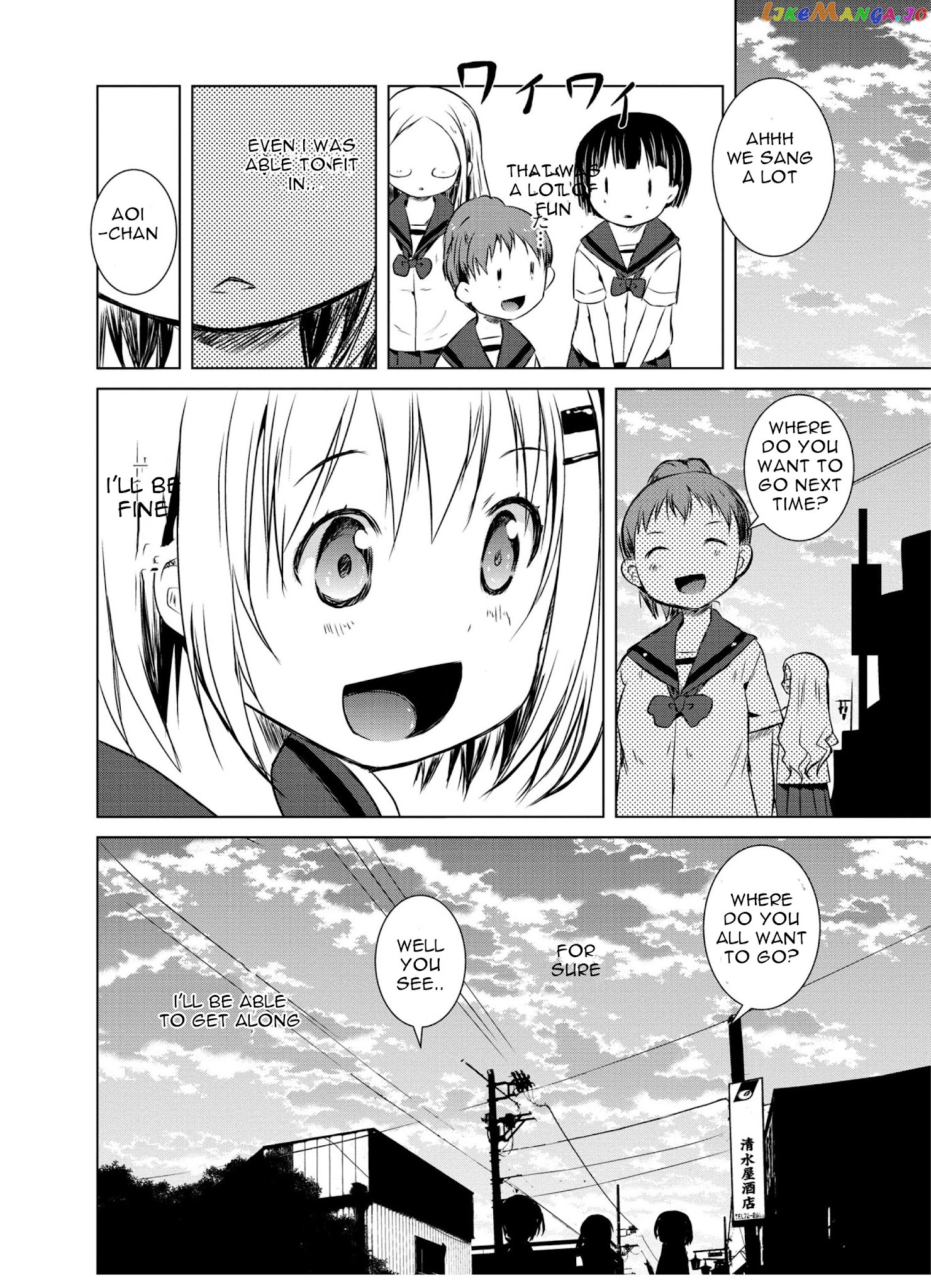 Yama No Susume chapter 45 - page 21