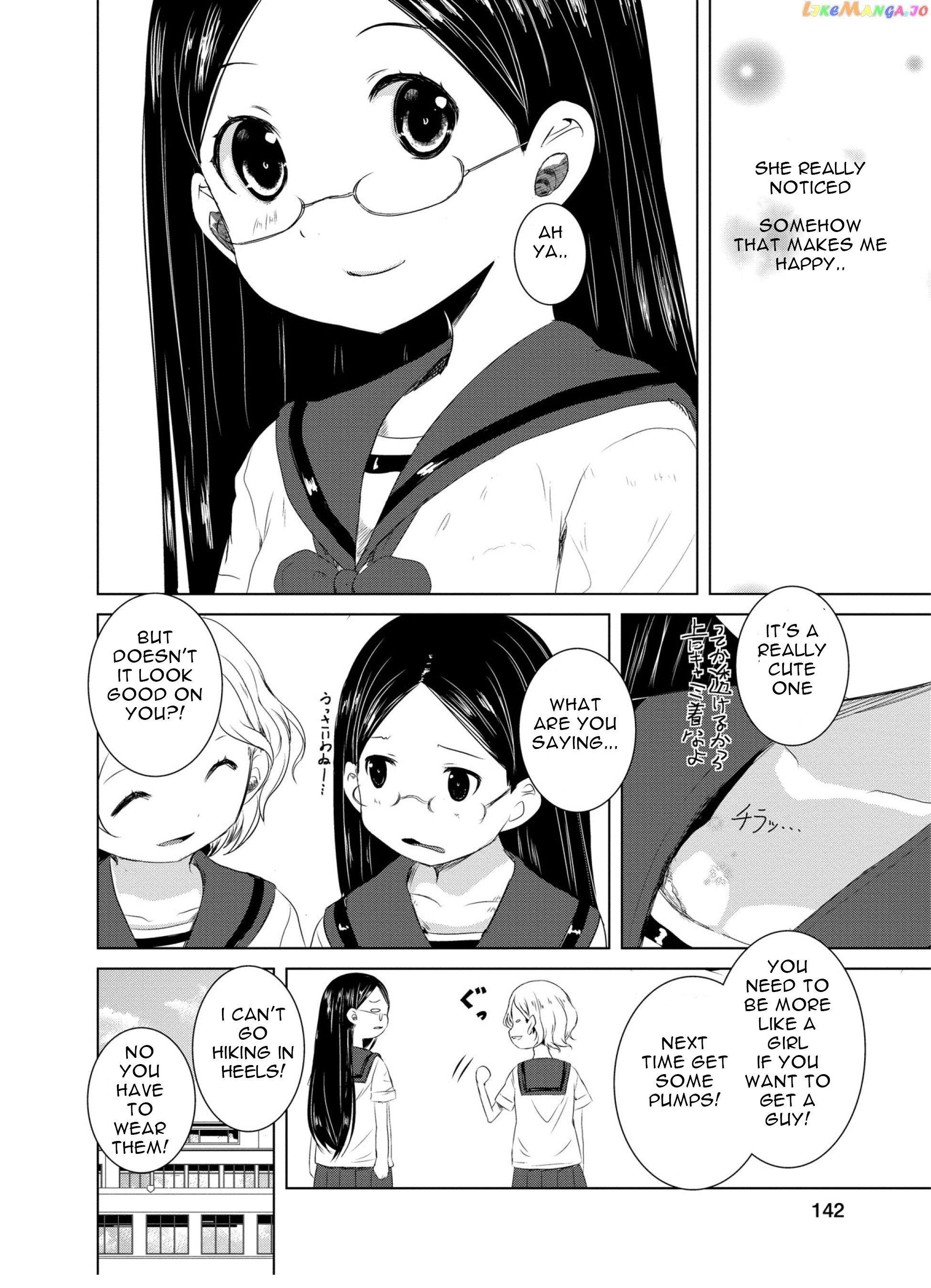 Yama No Susume chapter 47 - page 24