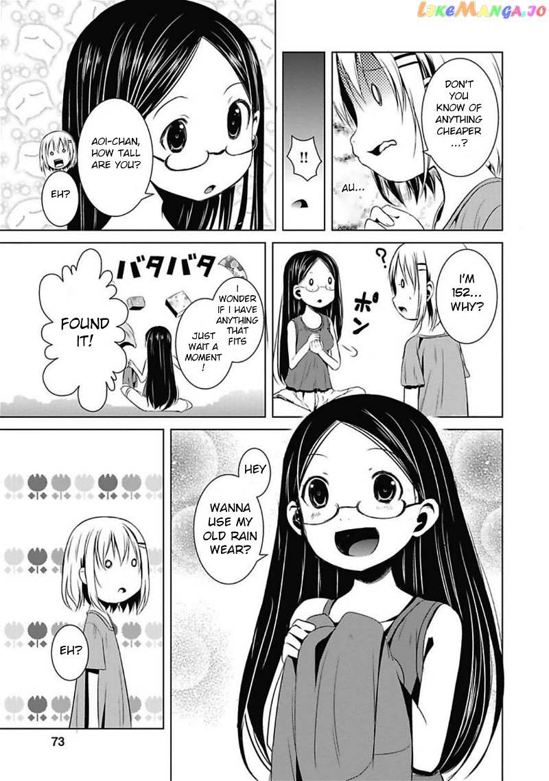 Yama No Susume chapter 27 - page 13