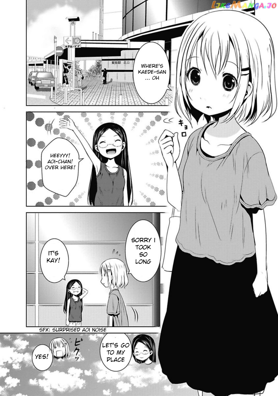 Yama No Susume chapter 27 - page 3