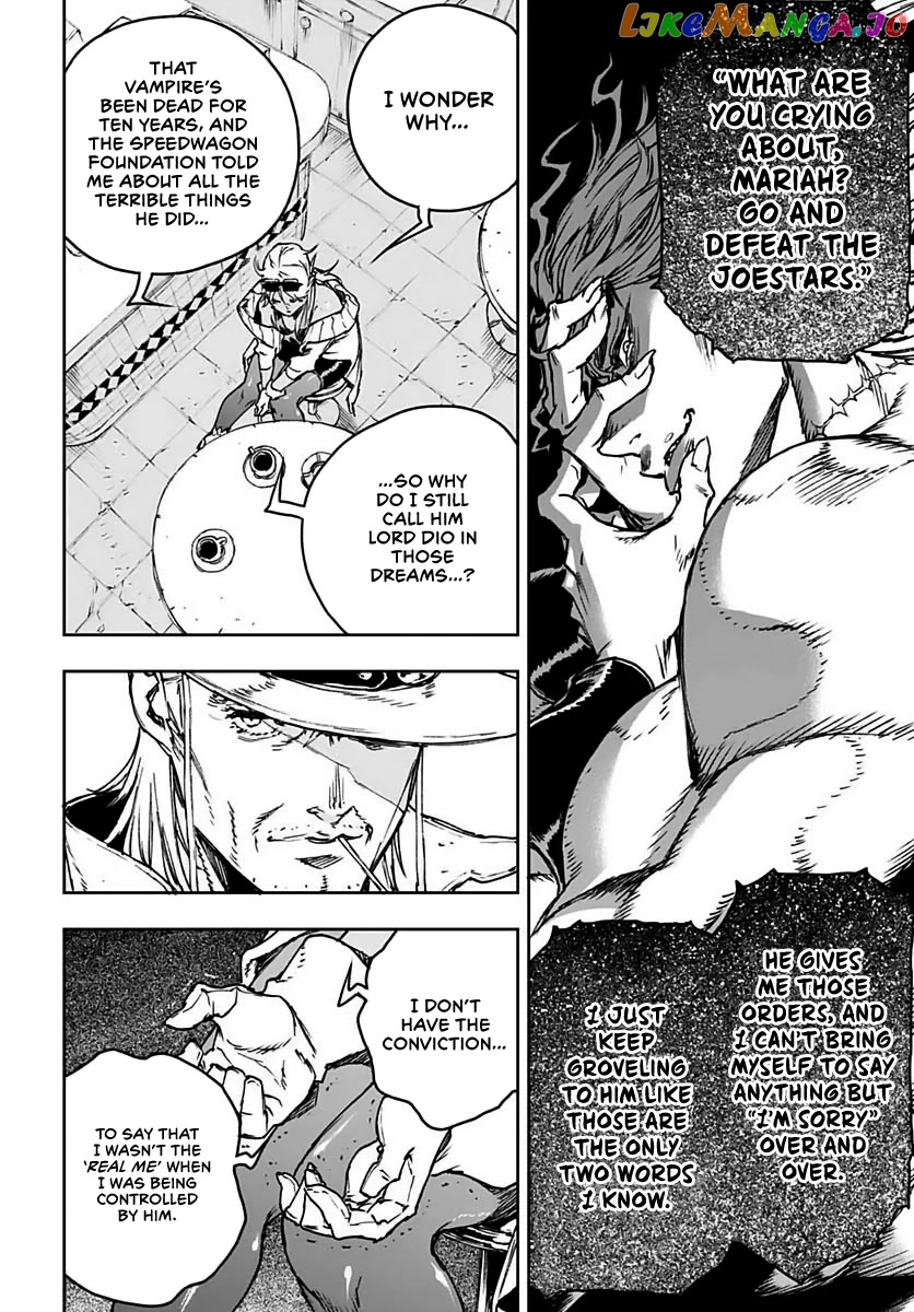 JoJo's Bizarre Adventure: Crazy Diamond's Demonic Heartbreak chapter 1 - page 25