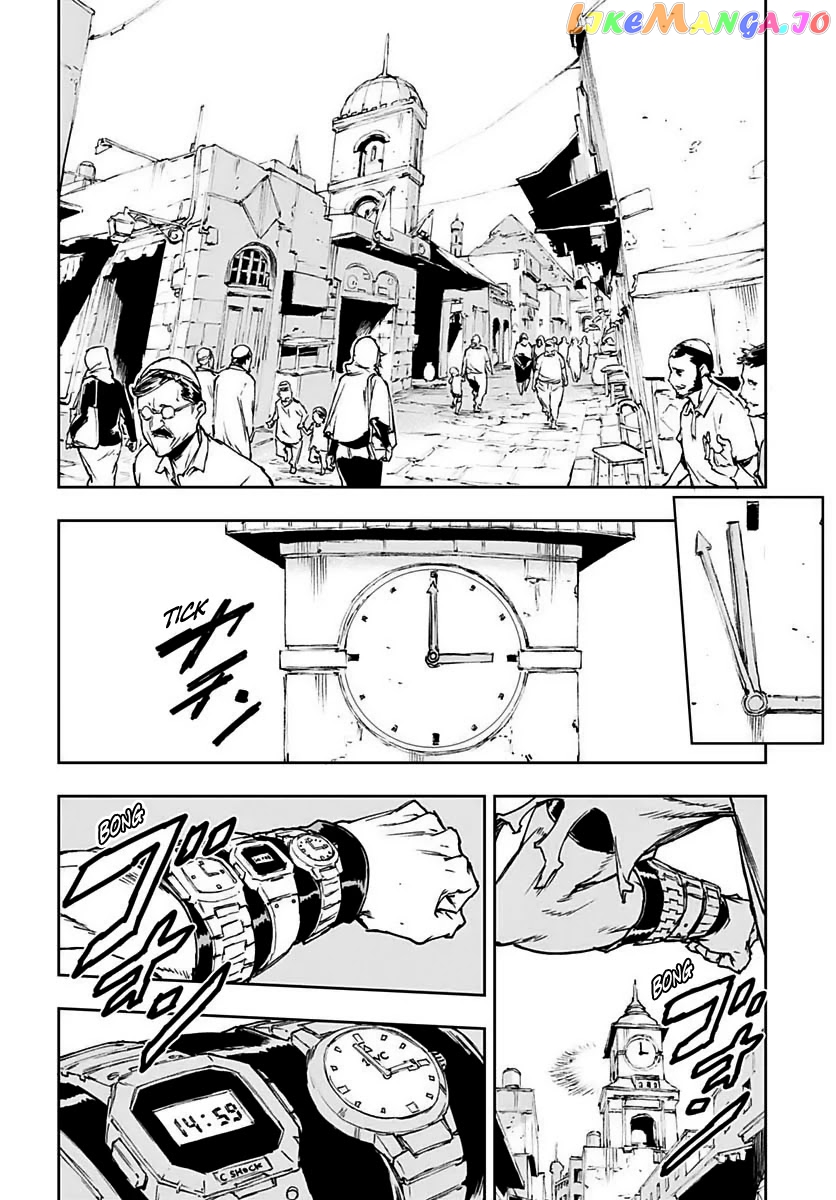 JoJo's Bizarre Adventure: Crazy Diamond's Demonic Heartbreak chapter 1 - page 7