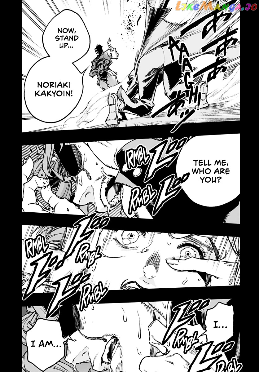 JoJo's Bizarre Adventure: Crazy Diamond's Demonic Heartbreak chapter 8 - page 23