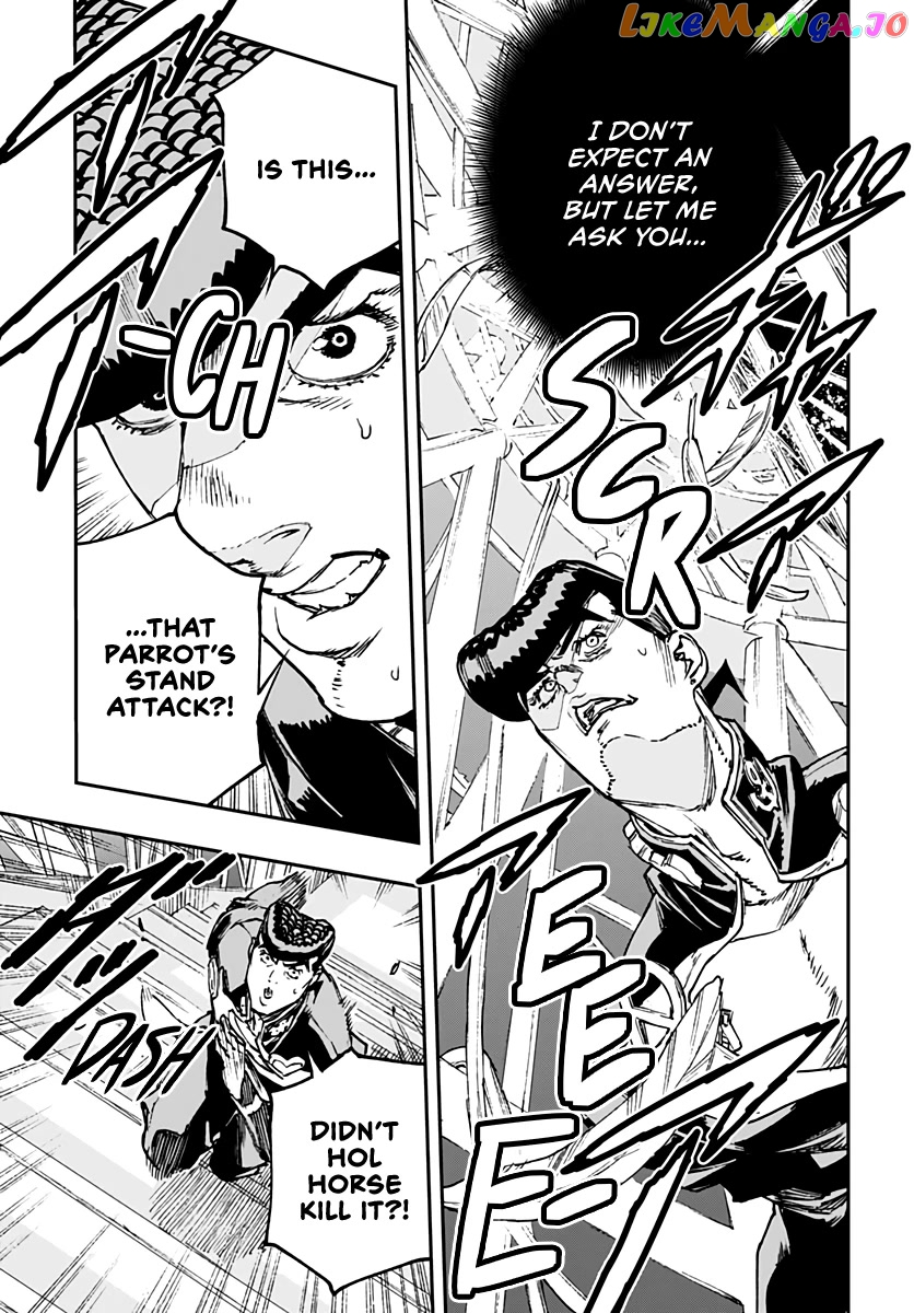 JoJo's Bizarre Adventure: Crazy Diamond's Demonic Heartbreak chapter 10 - page 17