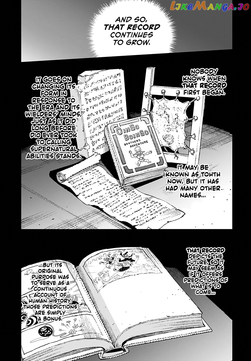 JoJo's Bizarre Adventure: Crazy Diamond's Demonic Heartbreak chapter 16 - page 2