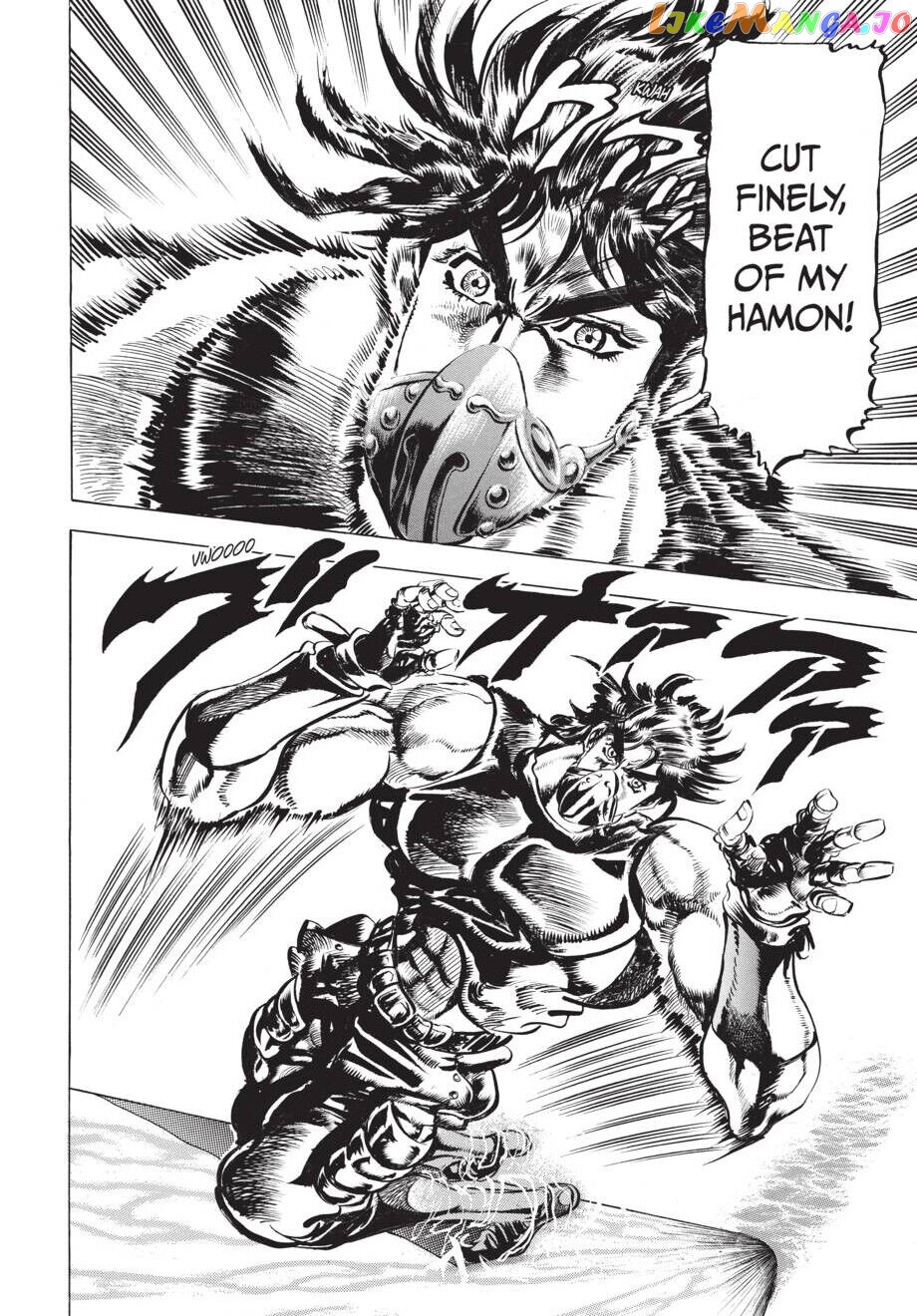 Jojo's Bizarre Adventure Part 2: Battle Tendency chapter 30 - page 13