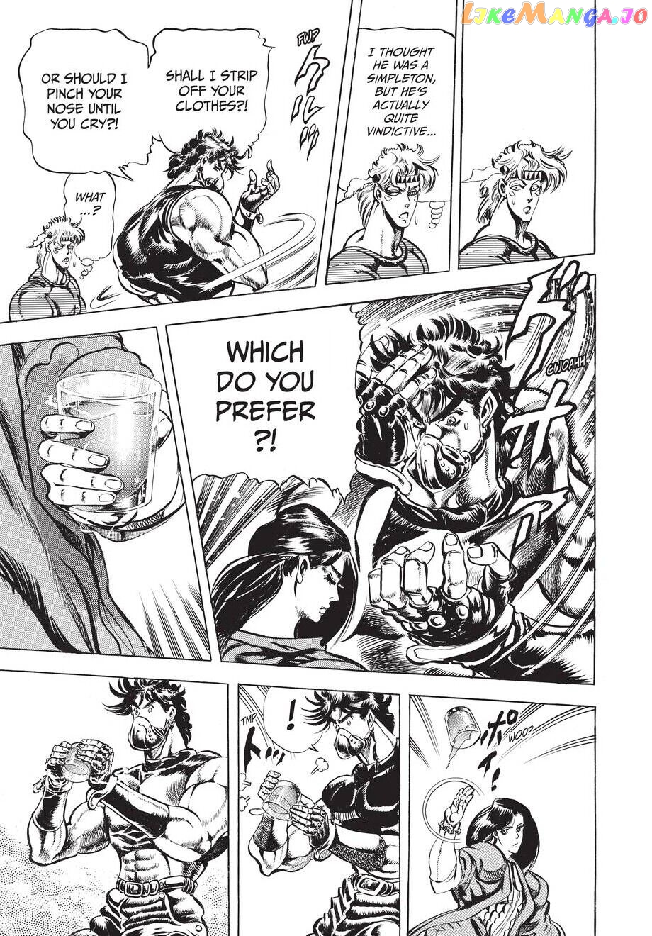 Jojo's Bizarre Adventure Part 2: Battle Tendency chapter 31 - page 4