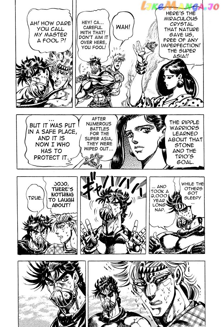 Jojo's Bizarre Adventure Part 2: Battle Tendency chapter 32 - page 11