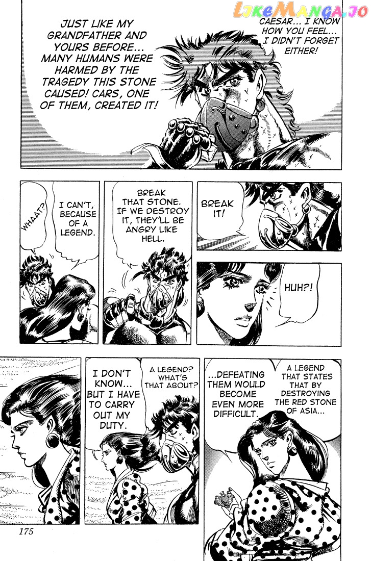 Jojo's Bizarre Adventure Part 2: Battle Tendency chapter 32 - page 12