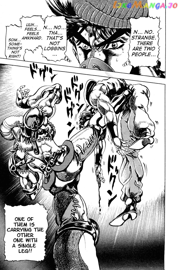 Jojo's Bizarre Adventure Part 2: Battle Tendency chapter 32 - page 16