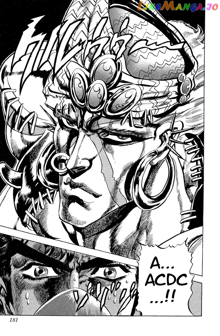 Jojo's Bizarre Adventure Part 2: Battle Tendency chapter 32 - page 18