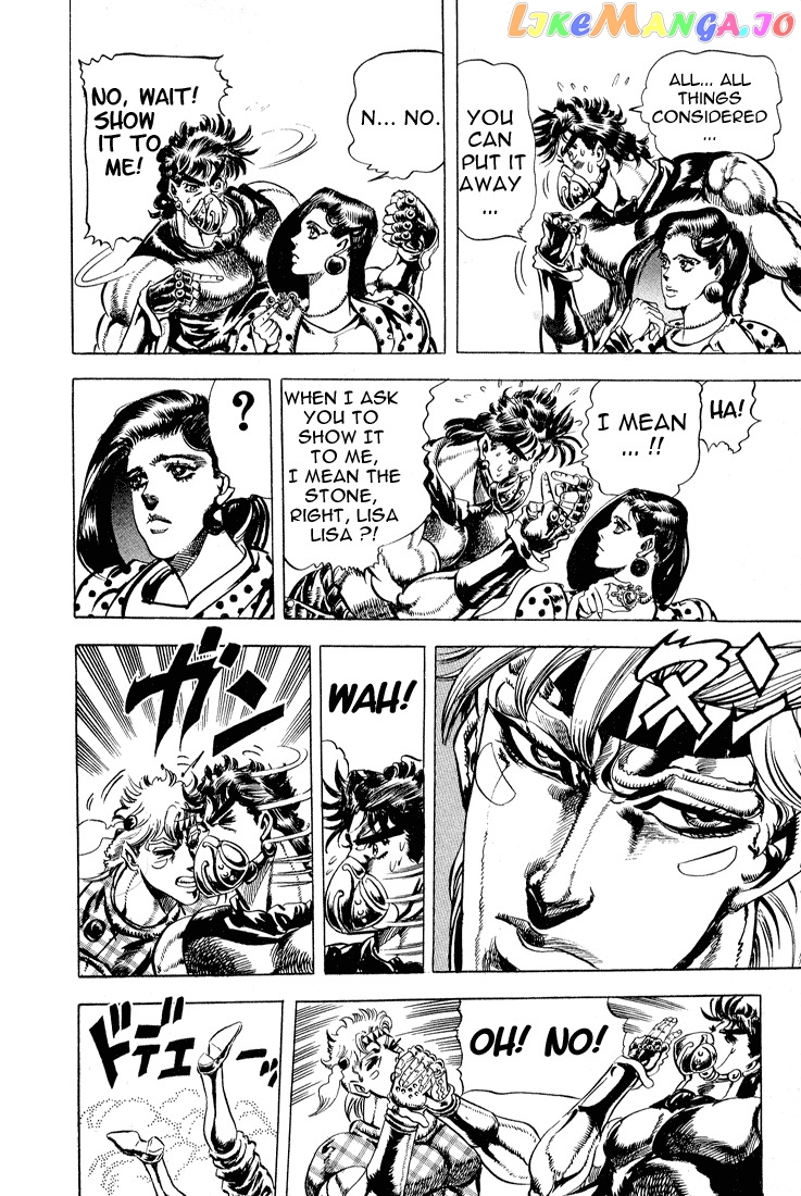 Jojo's Bizarre Adventure Part 2: Battle Tendency chapter 32 - page 3